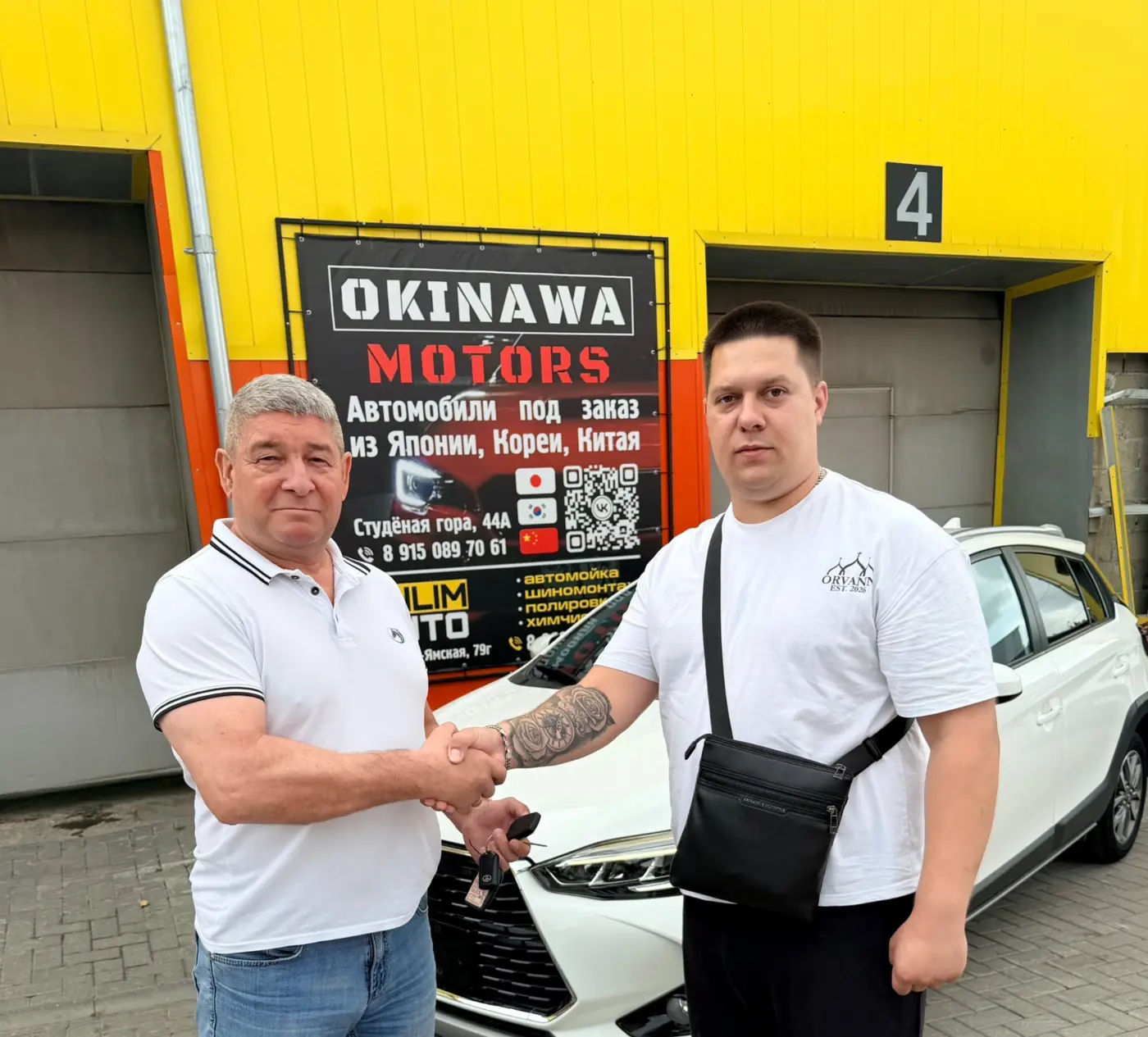 Игорь, Toyota Yaris L — выдача автомобиля