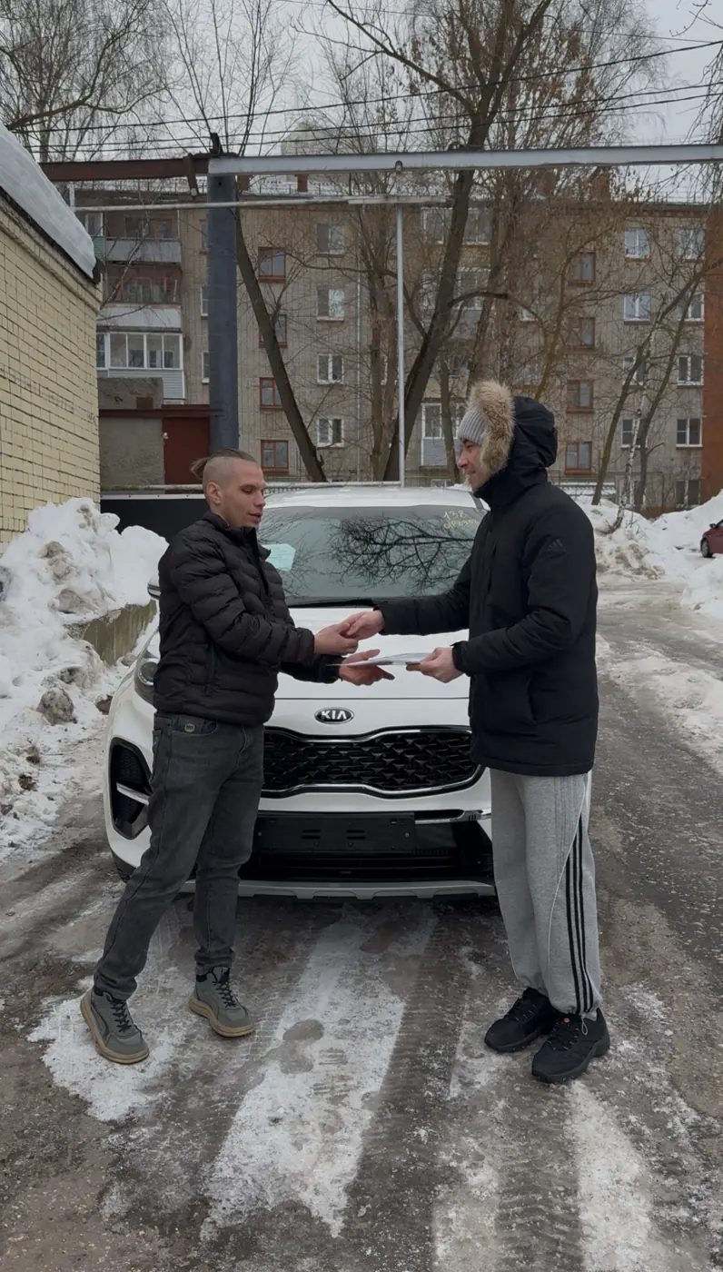 Евгений, Kia Sportage — выдача автомобиля